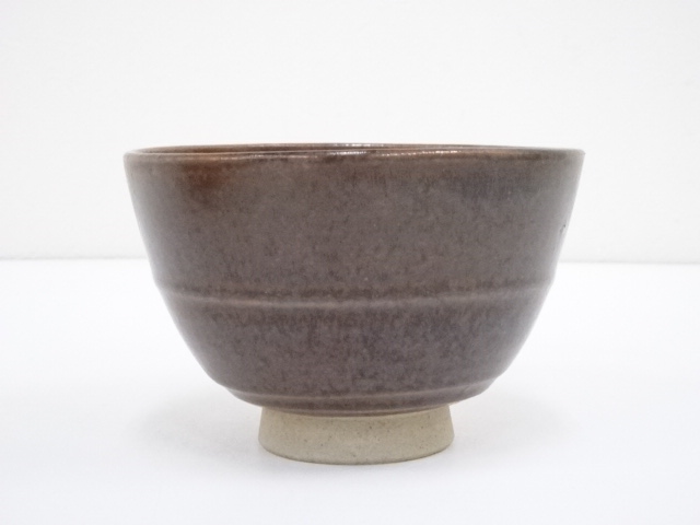 道具 ] - 道具 膳所焼 岩崎新定造 茶碗（共箱） | ネットショップ圭